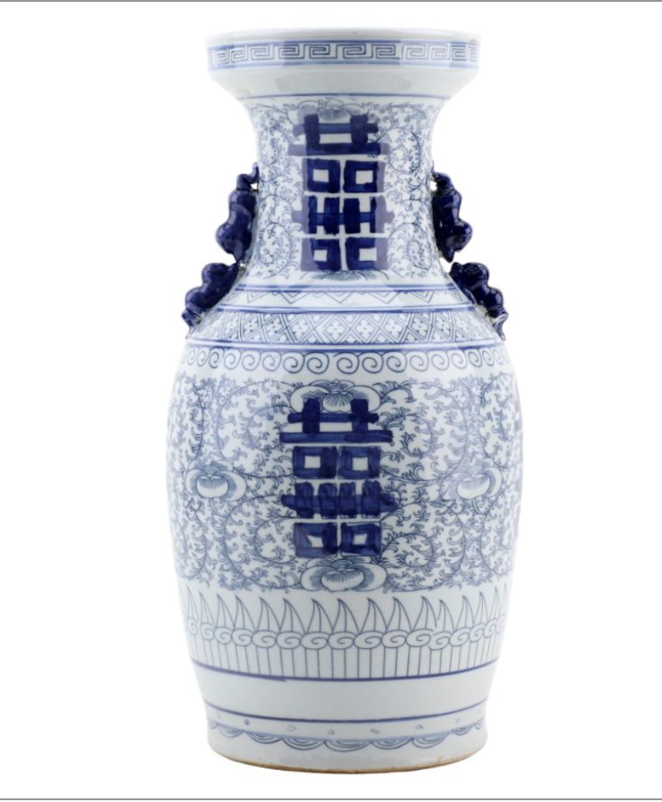 Double Happiness Porcelain Vase, Lg